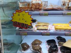 -百年义利(甜水园东里店)