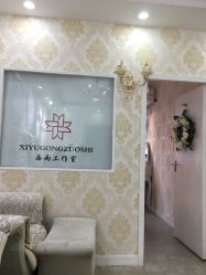 -久美荟·J Baby face