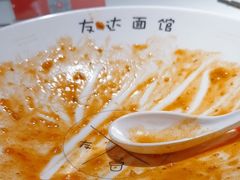 -友达面馆(广州总店)