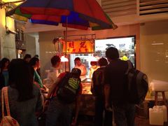 -明记牛杂(新马路分店)