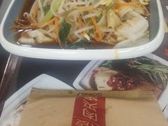 -魏家凉皮(协和店)