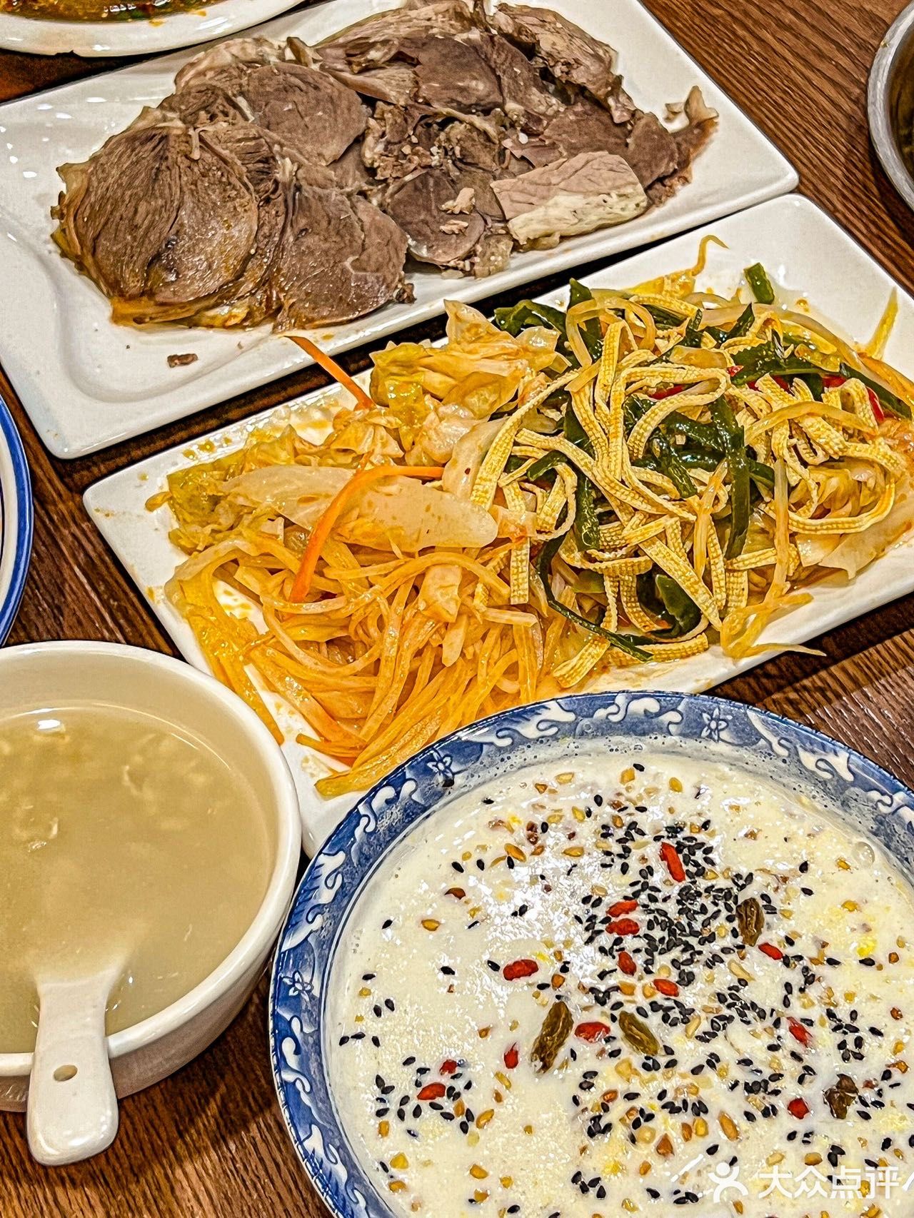 西安人都去给我吃‼️超大碗红油牛肉面
