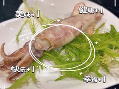-草原饭店火锅