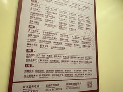 -长沙文和友(海信广场店)