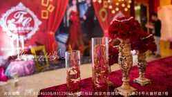 -华东饭店·园林式婚礼宴会厅酒店