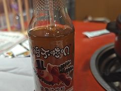 -菌之家·专业纯野生菌火锅·特色炒菌