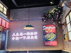 -街小坐闽南小牌档(老火车站店)