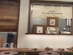 -李山山茶事(景枫店)