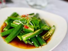 清炒秋葵-颂福楼·南京菜(定淮门店)
