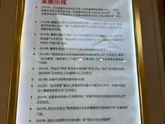-郑远元专业修脚房(田贝二路店)