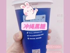 -瑞幸咖啡(国际珠宝交易中心店)