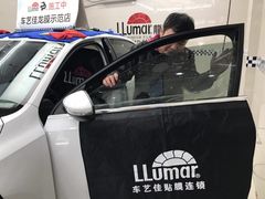 -车艺佳龙膜隐形车衣汽车贴膜(宝山丰宝店)