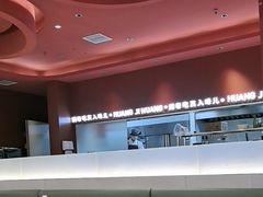 -黄记煌三汁焖锅(首创奥特莱斯店)