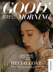 -天长地久婚纱摄影