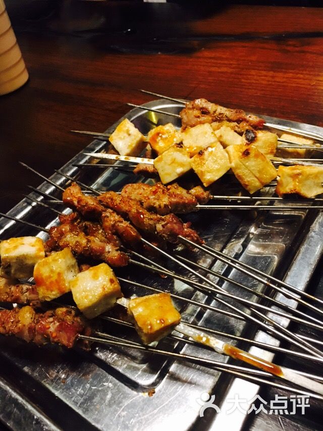 烤串