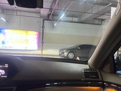 -康逸居·始于2002(海安店)