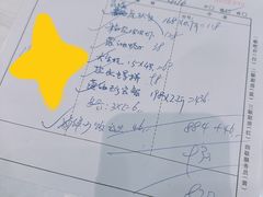 -洲晓鲜·舟山海鲜大排档(朱家尖风景区店)