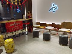 大堂-三元梅园(团结湖店)