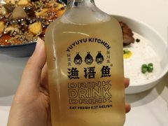 -渔语鱼新川菜Bistro(万象天地店)
