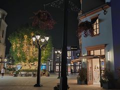 -比斯特苏州购物村精品奥特莱斯