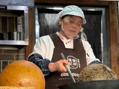 -杨记隆府(白象街店)