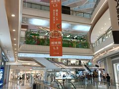 -天虹购物中心(深圳龙华店)