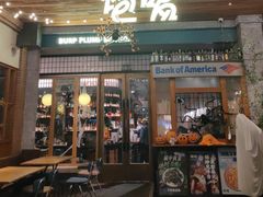 -饱嗝·泰傣厨房(国创园店)