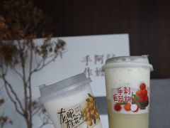 -阿嬷手作(深圳万象天地店)