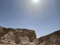 -冰沟丹霞旅游景区