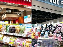 -顺联广场(陈村店)