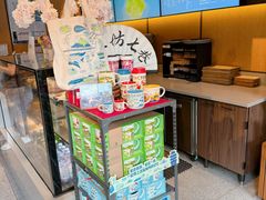 -星巴克(福州三坊七巷店)