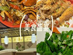 -南海渔家•海鲜•正宗海南菜(海棠湾店)