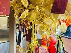 -茉沏(山塘街店)