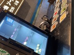-一绪に寿喜烧(虹悦城店)