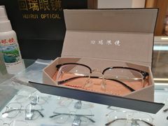 -回瑞眼镜·蔡司·依视路官方授权店(广益路万达店)