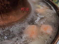 -鑫龙火锅城(嘉汇广场店)