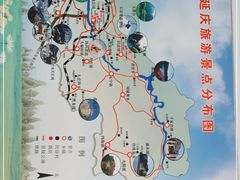 -北京龙庆四季香农家饭庄·灶台鱼·碳烤虹鳟鱼(龙庆峡店)