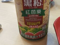 -张妈台式锅烧(深大店)