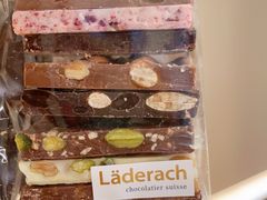 -Laderach 莱德拉(上海环贸iapm店)