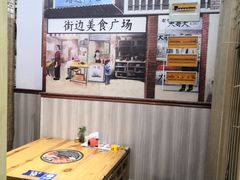 -虾友情龙虾烧烤