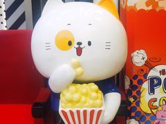 -幸福蓝海国际影城(崇安寺T12店)