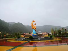景点-黄龙山原始森林景区