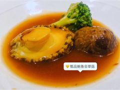 -香樟花园法式铁板烧(恒隆广场店)
