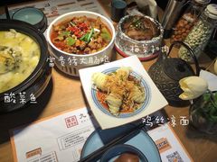 -九锅一堂酸菜鱼(学府凯德店)