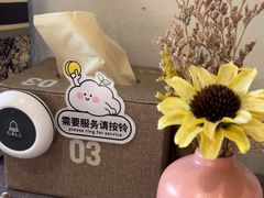 -海门鱼仔·潮汕味(燕岭店)