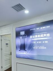 -武汉五洲整形外科医院