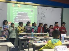 -优托邦(长兴路店)