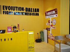 -EVOLUTION健身(麦凯乐店)