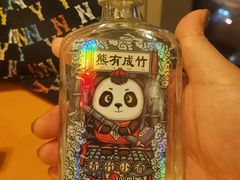 -视界美食自助餐厅·石家庄希尔顿酒店