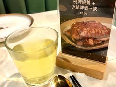 -裕.鹅庄